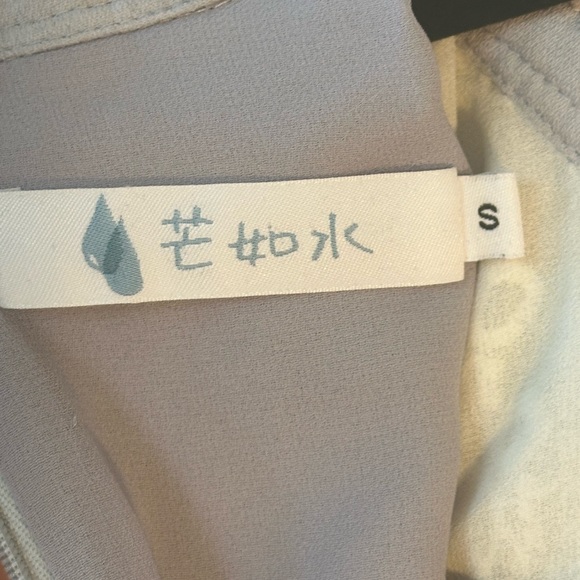 Vintage Lolita  Coquette Grey and White Lace Trim Tea Dress, size Small - Picture 3 of 8